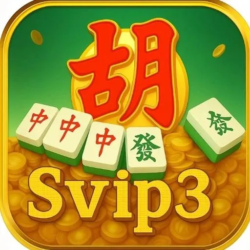 SVIP3 - Permainan Puzzle Menantang dan Mengasyikkan